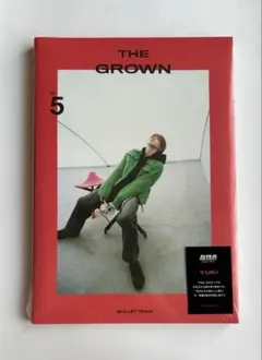 超特急　ユーキ　写真集　THE GROWN