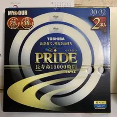 TOSHIBA PRIDE 蛍光灯 32+40W 2本 - メルカリ