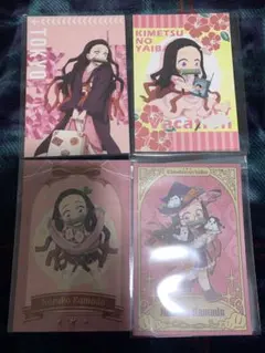 竈門ねずこ 鬼滅の刃 ufotablecafe ポストカード まとめ売り