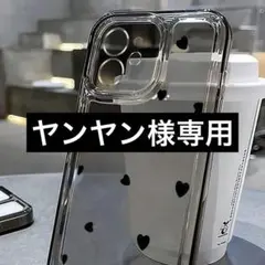 iPhone12pro ケース 透明ハート1点