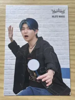 若井滉斗 Harmony フォトカ 021