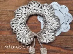 〈455〉ザビエル首輪　リボンタイプ