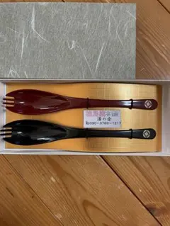 漆風の先割れスプーンです。素敵❣️食べやす❣️軽ーい❣️介護にも❣️
