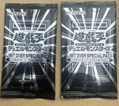 遊戯王 LIMIT OVER SPECIAL PACK Vol.1 3パック Shop Japanese Yu-Gi-Oh! Limit Over Special Pack Vol.1 Promo Pack