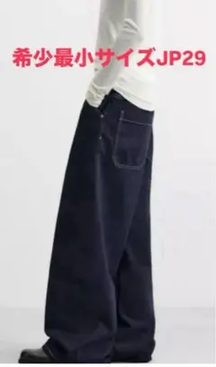 Item thumbnail for item e4c9d85c-09cf-47c1-a794-7a105185a601