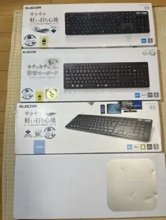 ジャンク ELECOM キーボード 4点セット まとめ売り