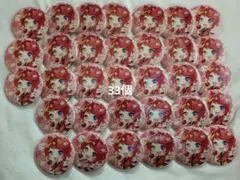 すとぷり　莉犬　缶バッチ　2021　summer デフォ