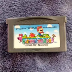 ゲームボーイアドバンスソフト、スーパーマリオアドバンス