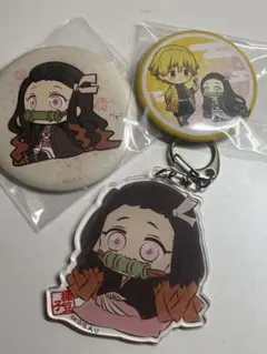 鬼滅の刃 我妻善逸 竈門禰豆子 ぜんいつ ねずこ 缶バッジ キーホルダー セット