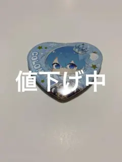 【値下げ】すとぷり　ハート缶バッジ　ころん