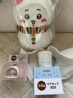 エニマイくじ ちいかわ まとめ売り 4点セット A賞 F賞E賞G賞 4点セット