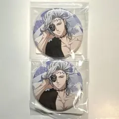 終末のワルキューレ くじクリフ ハデス 缶バッジ アクリルスタンド