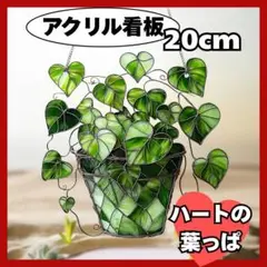 Item thumbnail for item 40c95c30-999d-4cbc-b0a2-92e019d2ba39