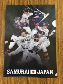 侍ジャパン クリアファイル SAMURAI JAPAN