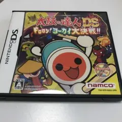 太鼓の達人DS ドロロン!ヨーカイ大決戦!!