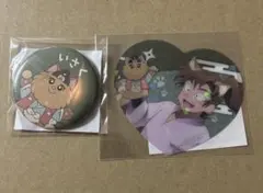 忍たま乱太郎　ナンジャタウン　ナンジャ