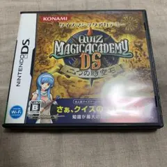 クイズマジックアカデミーDS 〜二つの時空石〜