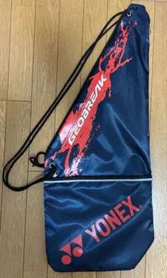 YONEX GEOBREAK ラケットケース 新品未使用