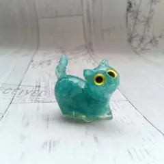 天然石　グリーン　猫　置物　万博　スーダン館　スーダンパビリオン