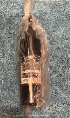 正規品】新品 PROVIDE PVD-A06 プロヴァイド 300ml - メルカリ