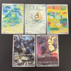 美品　Nのゼクロム AR ロケット団のミミッキュ 5枚 Pokemon Cardのサムネイル