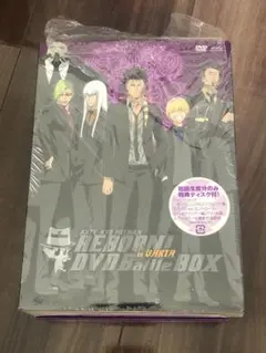 2026年最新】家庭教師ヒットマンreborn dvd boxの人気アイテム - メルカリ