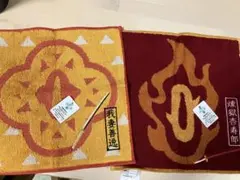 煉獄　善逸　刺繍タオルハンカチセット25✖️25cm品鬼滅の刃⭐️柱2枚セット