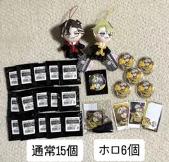 HIGH CARD ハイカード フィン クリス 中華服 中外鉱業