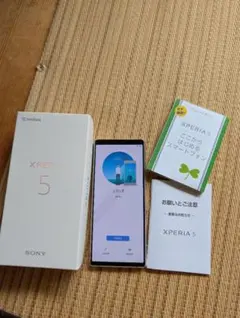 2026年最新】SONY 機種名：Xperia 5 スマートフォン本体の人気アイテム