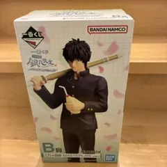 3年Z組 銀八先生 一番くじ B賞 土方十四郎