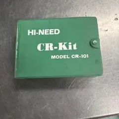 Item thumbnail for item e96b62c2-851d-4b63-b217-79bdcc7cd8ba