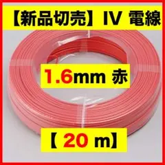 ほー様 リクエスト 2点 まとめ商品