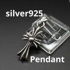 silver925 ペンダント トップ ネックレス クロス ジルコニア 十字架