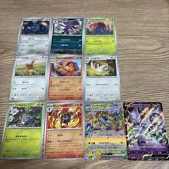 ポケモンカード　ポケカ　セット