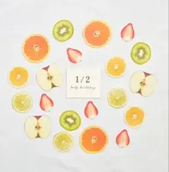 かめなべ様 リクエスト 2点 まとめ商品