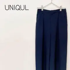 セール♪【美品】UNIQLO ワイド パンツ ストレート イージー ユニクロ