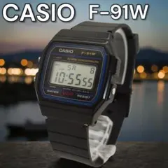 チープカシオ 腕時計