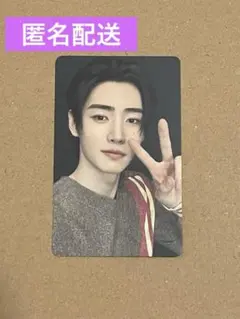 2025年最新】enhypen ラキドロ ユニバの人気アイテム - メルカリ