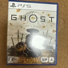 GHOST of YOTEI PS5ソフト