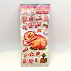 こびとづかん ぷくぷくシール カクレモモジリ 未使用品　レア