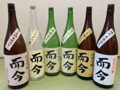 【Linlin】而今 純米吟醸 八反錦（2本セット） Jikon Hattannishiki Junmai Ginjo 720ml 而今八反錦純米吟釀