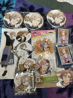 A3！　摂津万里　過去グッズまとめ