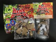ガオガオヒーローズ イーグルアーマー スーパーアーマーver.　宝島社
