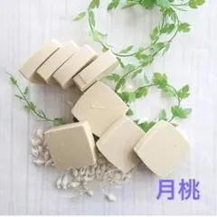 Item thumbnail for item 1bdb7df2-0675-44ee-9765-1499f2bdbfef