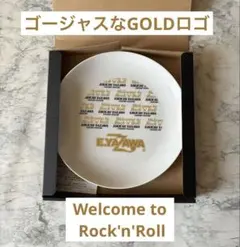 2025年最新】矢沢永吉プレートの人気アイテム - メルカリ