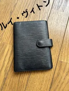 Louis Vuitton ルイ・ヴィトン エピレザー 手帳カバー 黒