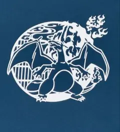 【Mサイズ】新品 タグ付き ポケモン リザードン Tシャツ ネイビー 和柄