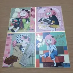 SPY×FAMILY アーニャ 色紙 4種セット