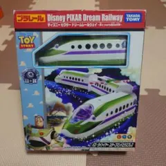 トワイライトウォリアーズ TINY 限定版パッケージ KMB バス ミニカー