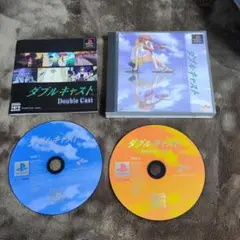 動作確認済　美品　プレイステーション　PS　ダブルキャスト　やるドラ